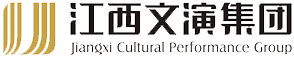 全年最全免费资料大全